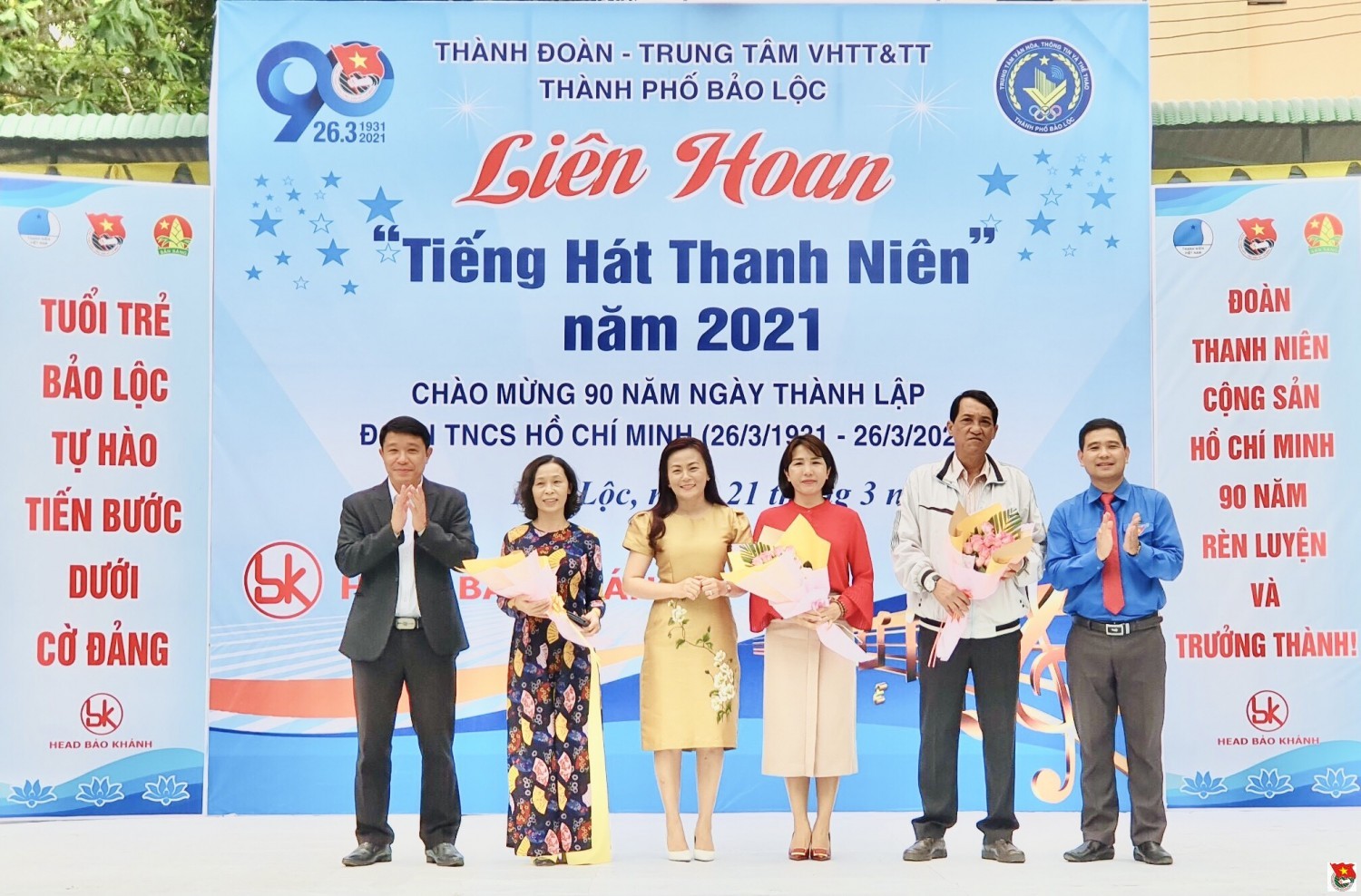 Liên hoan Tiếng hát Thanh niên chúc mừng 90 năm sinh nhật Đoàn TNCS Hồ Chí Minh