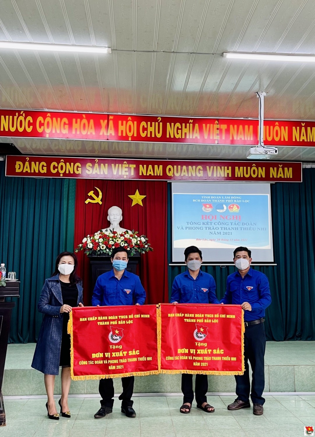 Thành đoàn Bảo Lộc tổ chức hội nghị tổng kết công tác Đoàn và phong trào TTN năm 2021.