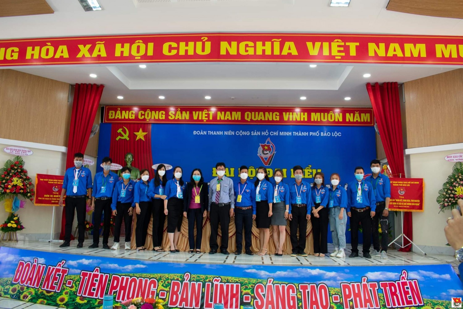 Đại hội đại biểu Đoàn thanh niên xã Đại Lào lần thứ VI, nhiệm kỳ 2022-2027 thành công tốt đẹp
