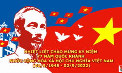 Kỷ niệm 77 năm Quốc Khánh nước Cộng Hòa Xã Hội Chủ nghĩa Việt Nam